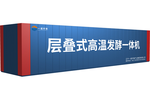 養(yǎng)鴨場鴨糞烘干設(shè)備產(chǎn)品的優(yōu)勢有哪些？